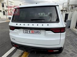 جيب واجونير